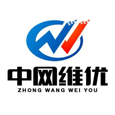 网站建设